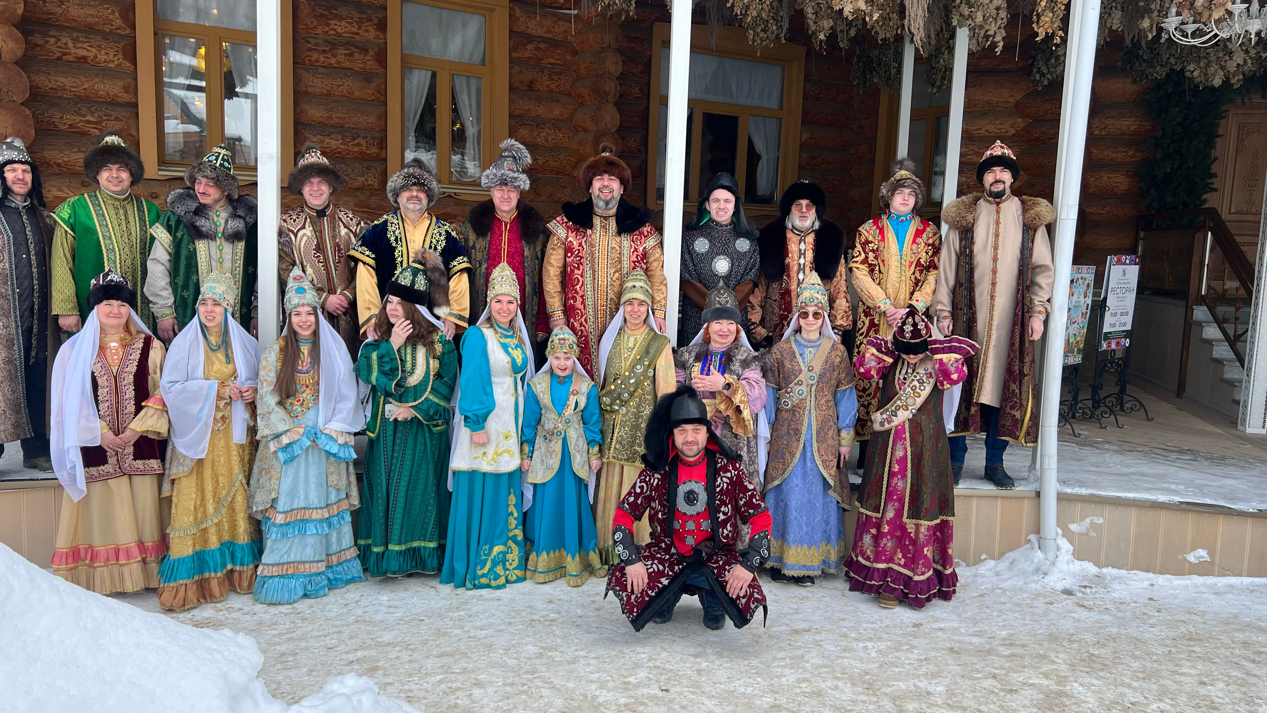 Фото Ямской посад