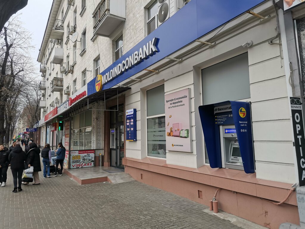 تحويل الأموال MoneyGram ، كيشيناو، صورة