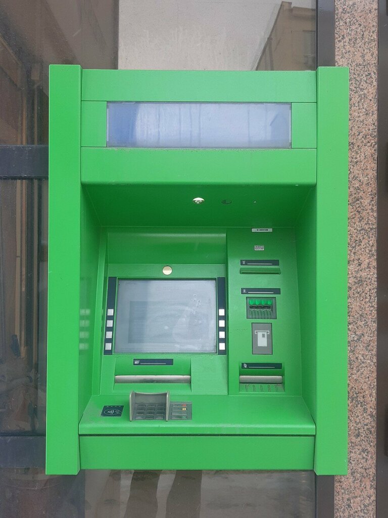 ATM ATM, Astana, photo