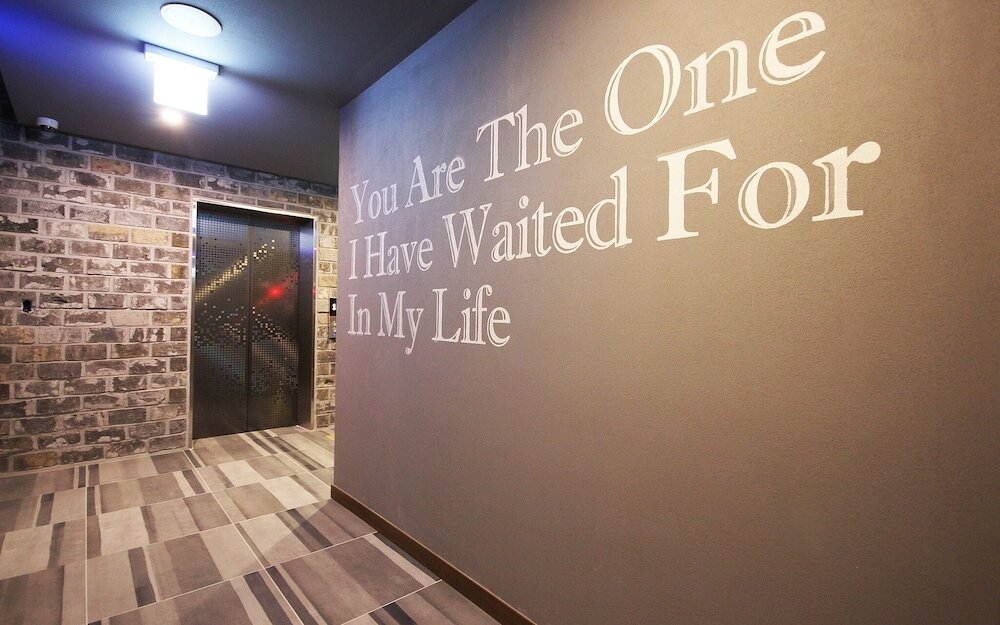 Фото Ulsan Jeongjadong White Swan