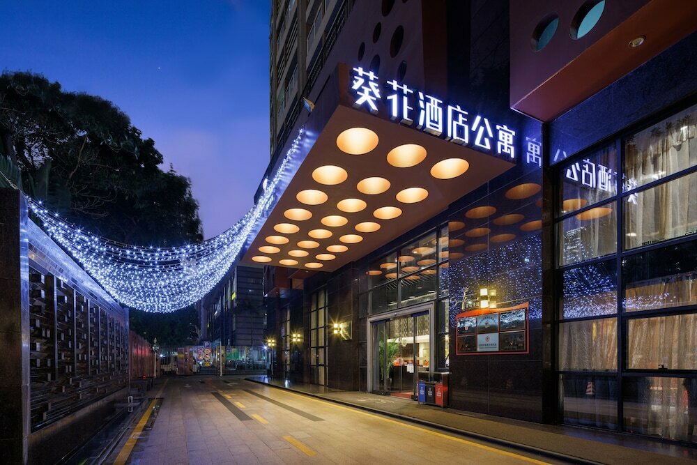 Hotel Sunflower Hotel & Residence Shenzhen, Shenzhen, photo