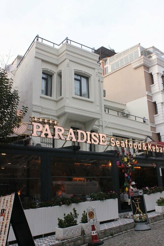 Гостиница La Vida Hotel в Фатихе