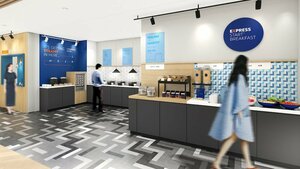 Гостиница Holiday Inn Express Hangzhou Airport by IHG