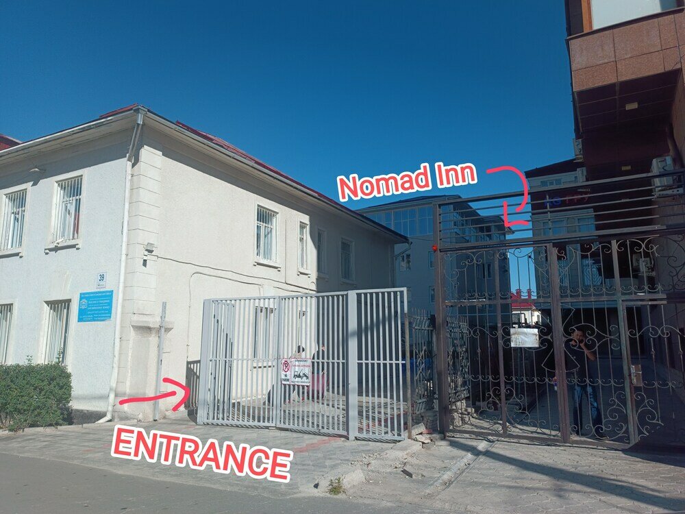 Фото Гостевой дом Nomad Inn