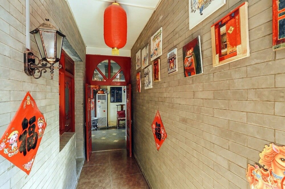 Фото Beijing CityCourt Hotel