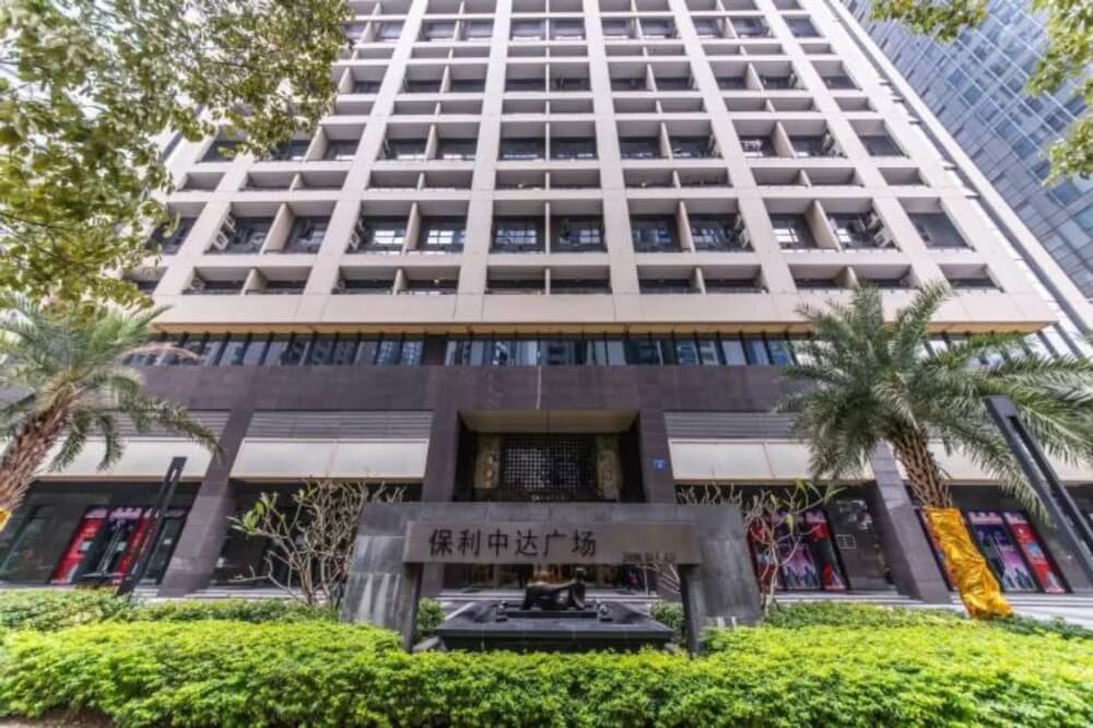 Hotel Guangzhou Boyaxuan Hotel, Guangzhou, photo