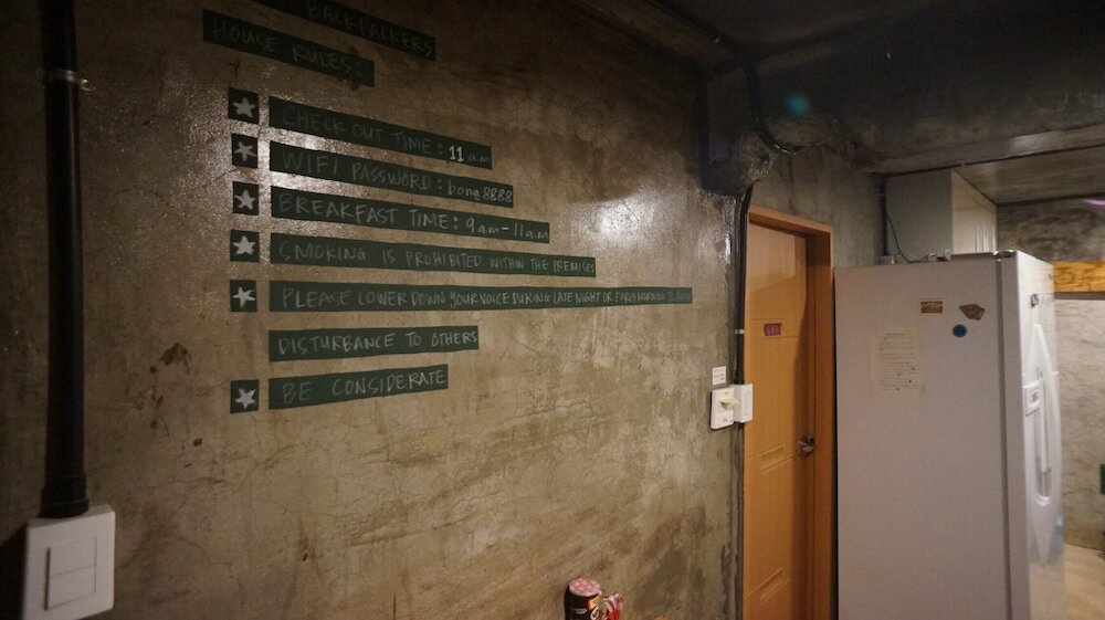 Фото Guesthouse H