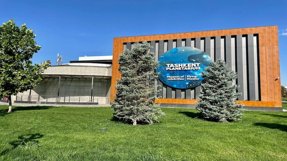 Фото Holiday Inn Tashkent City