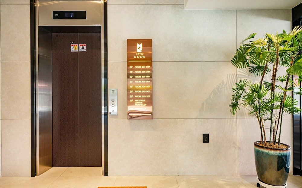 Фото Busan Umgung Hotel Roda