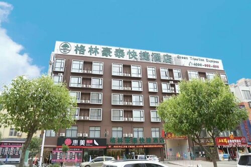 Гостиница GreenTree Inn Luoyang Luolong District University City Zhangheng Street Express Hotel
