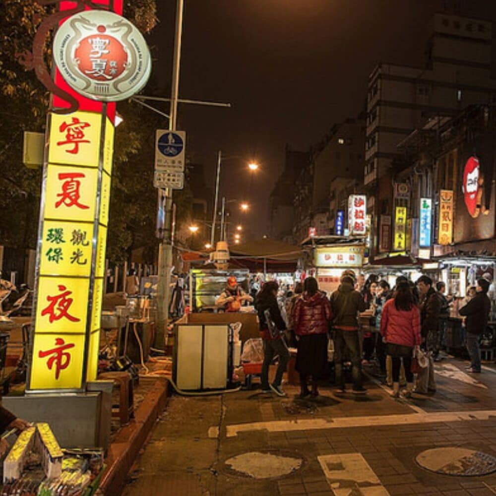 Фото Taipei 6bd Villa