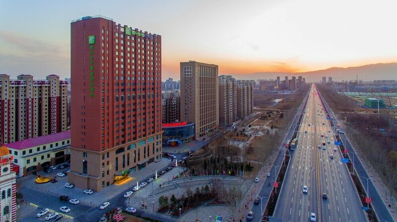 Гостиница Holiday Inn Express Yinchuan Downtown в Иньчуани