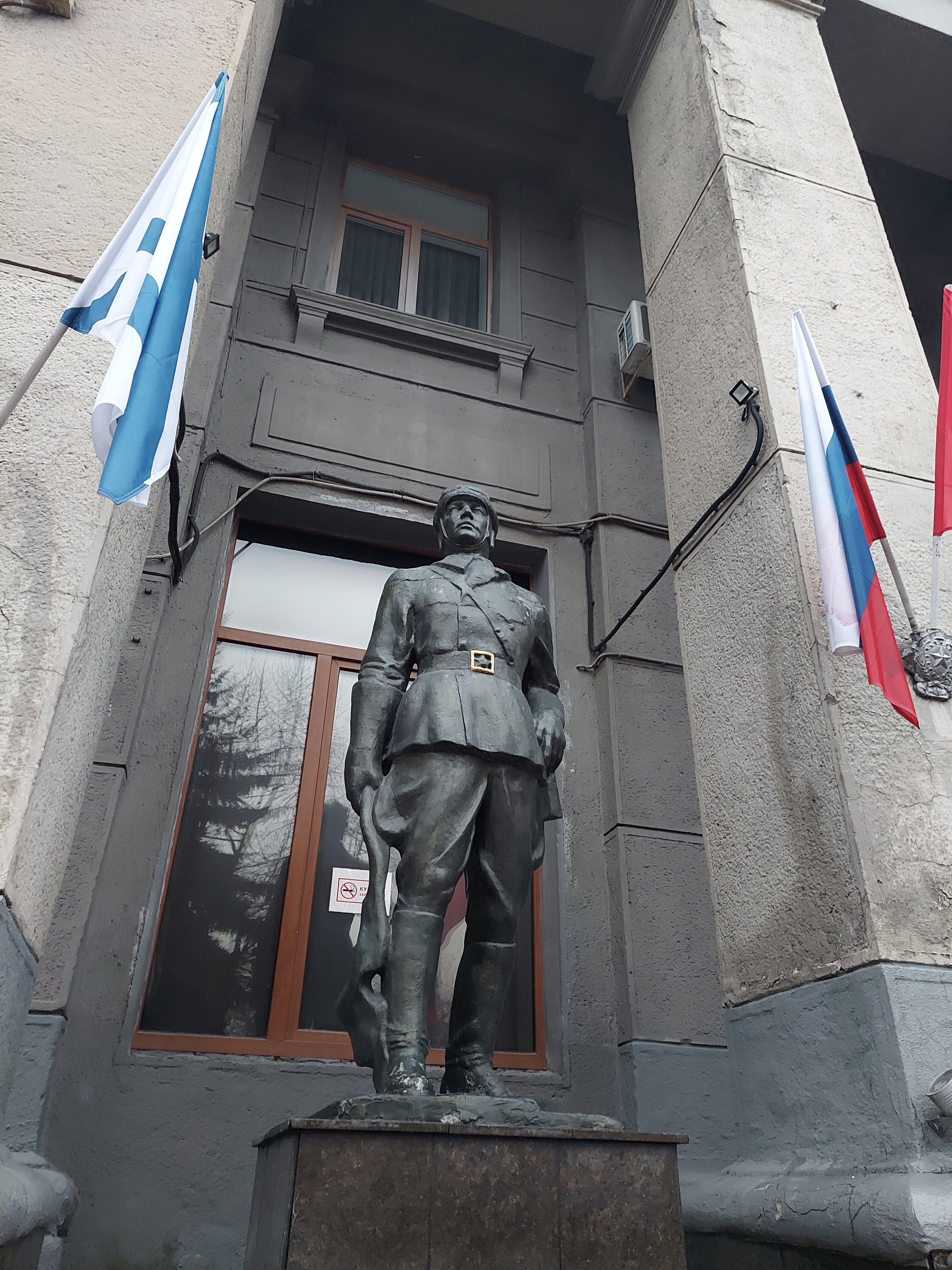 Фото Славянка