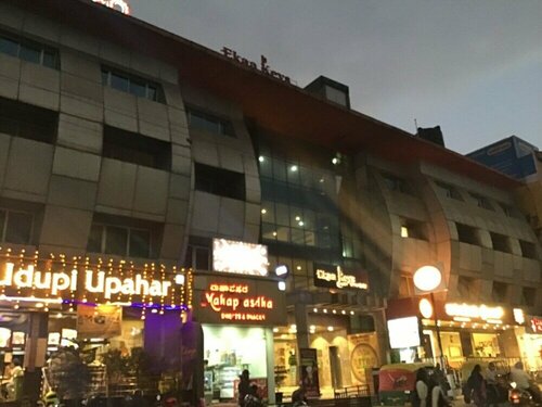 Hotel Ekaa Keys by Rivido - Hosur Road