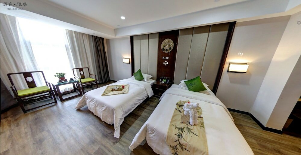 Фото Yuan Se Ya Ju Hotel