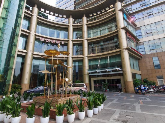 Фото Eastking Business Hotel