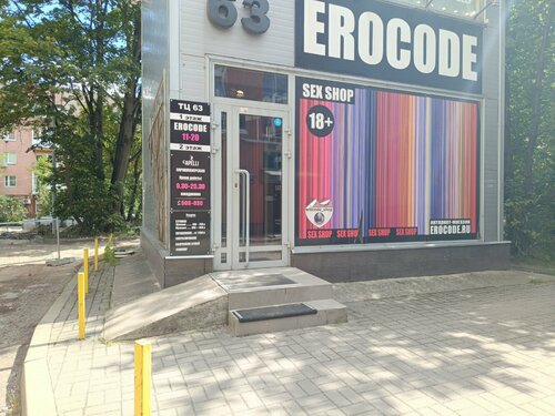 Xonada porno ona va ogil