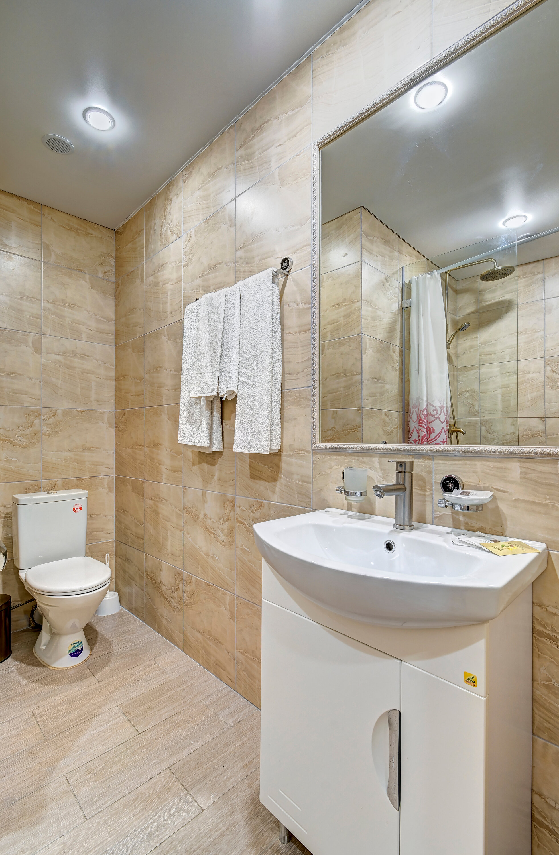 Фото Мацеста