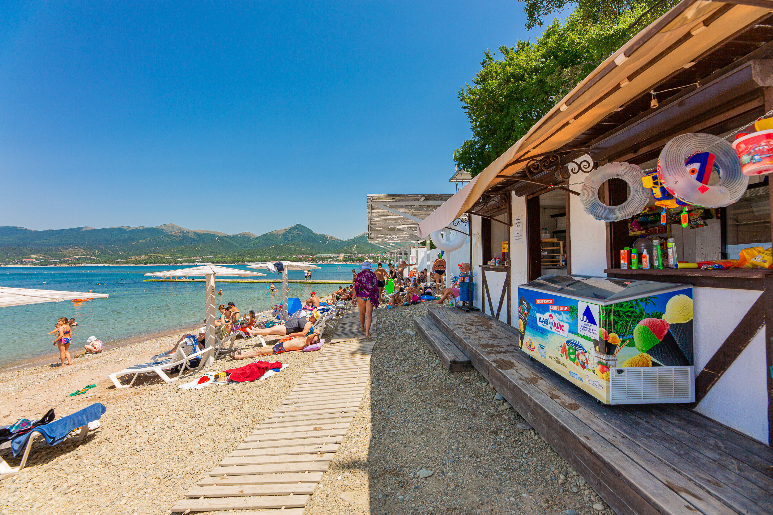 Фото Эко-курорт Юг