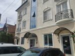 Vinel' (Kazanskaya Street, 69) ، صالون تجميل