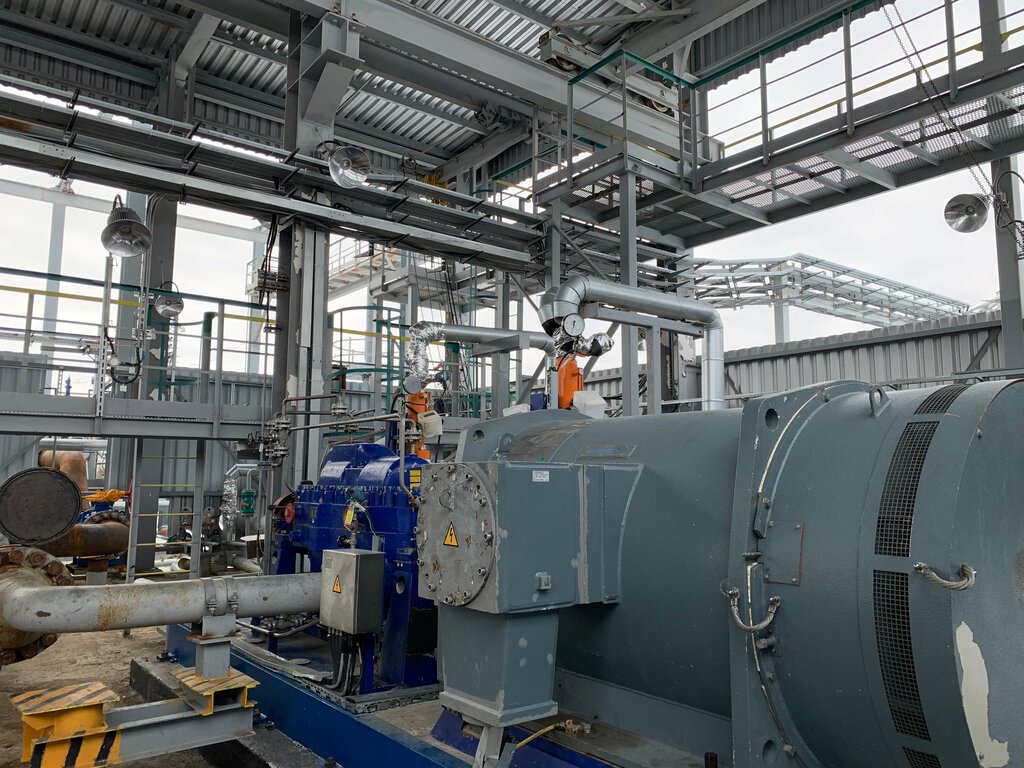 هندسة Szemo ، بيرم، صورة