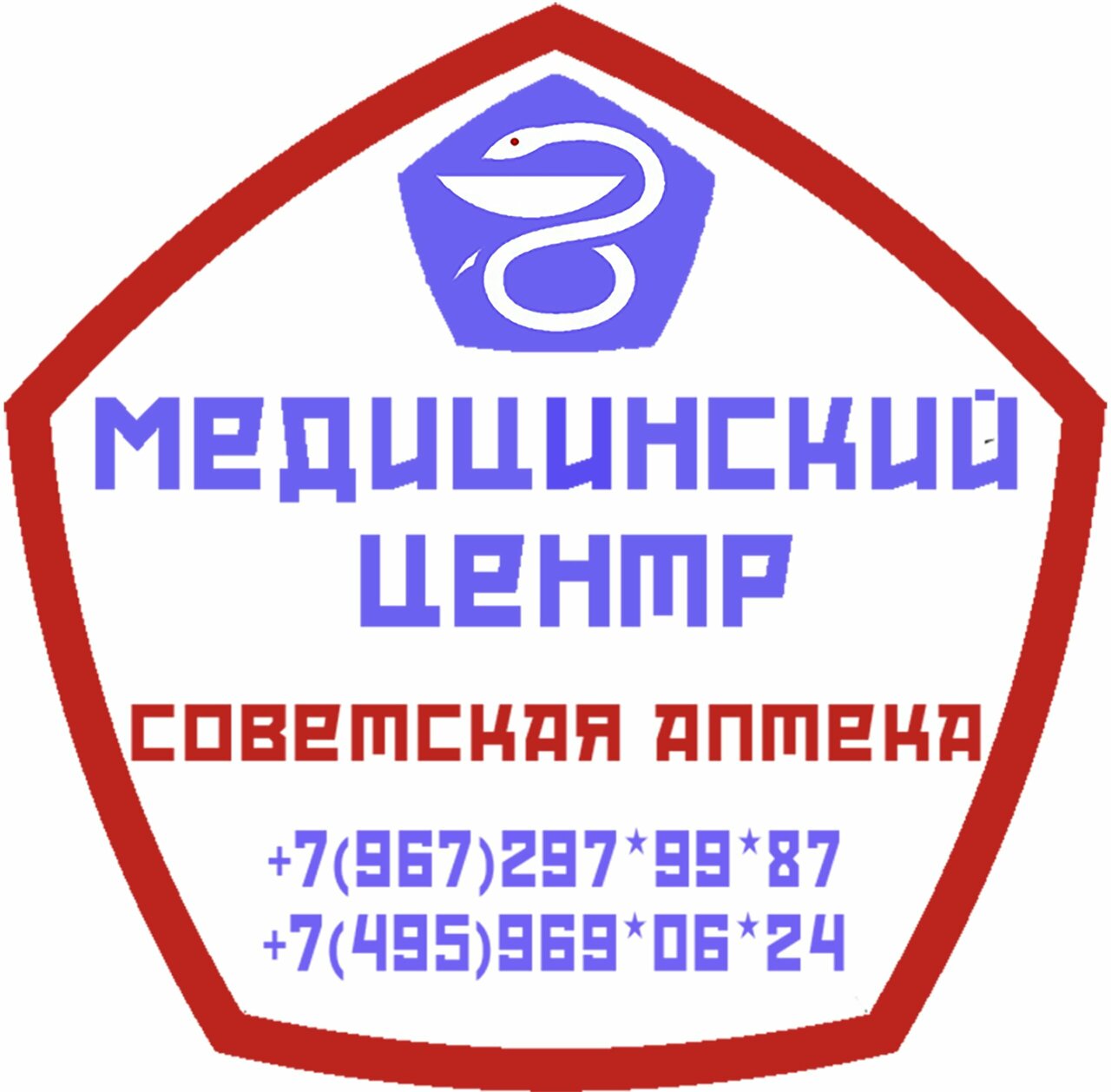 Медицинский центр