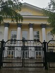 Наследие (наб. 6-й Армии, 89), услуги репетиторов в Вологде