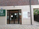 One Style (Tsentralniy City administrative district, Tsentralniy Microdistrict, Kommunarov Street, 254), eyebrow and eyelash salon