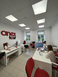 Anex Tour (Petrozavodskaya Street, 3), travel agency