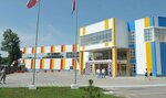 Зенит Чемпионика (Karla Marksa Street, 37), sports school