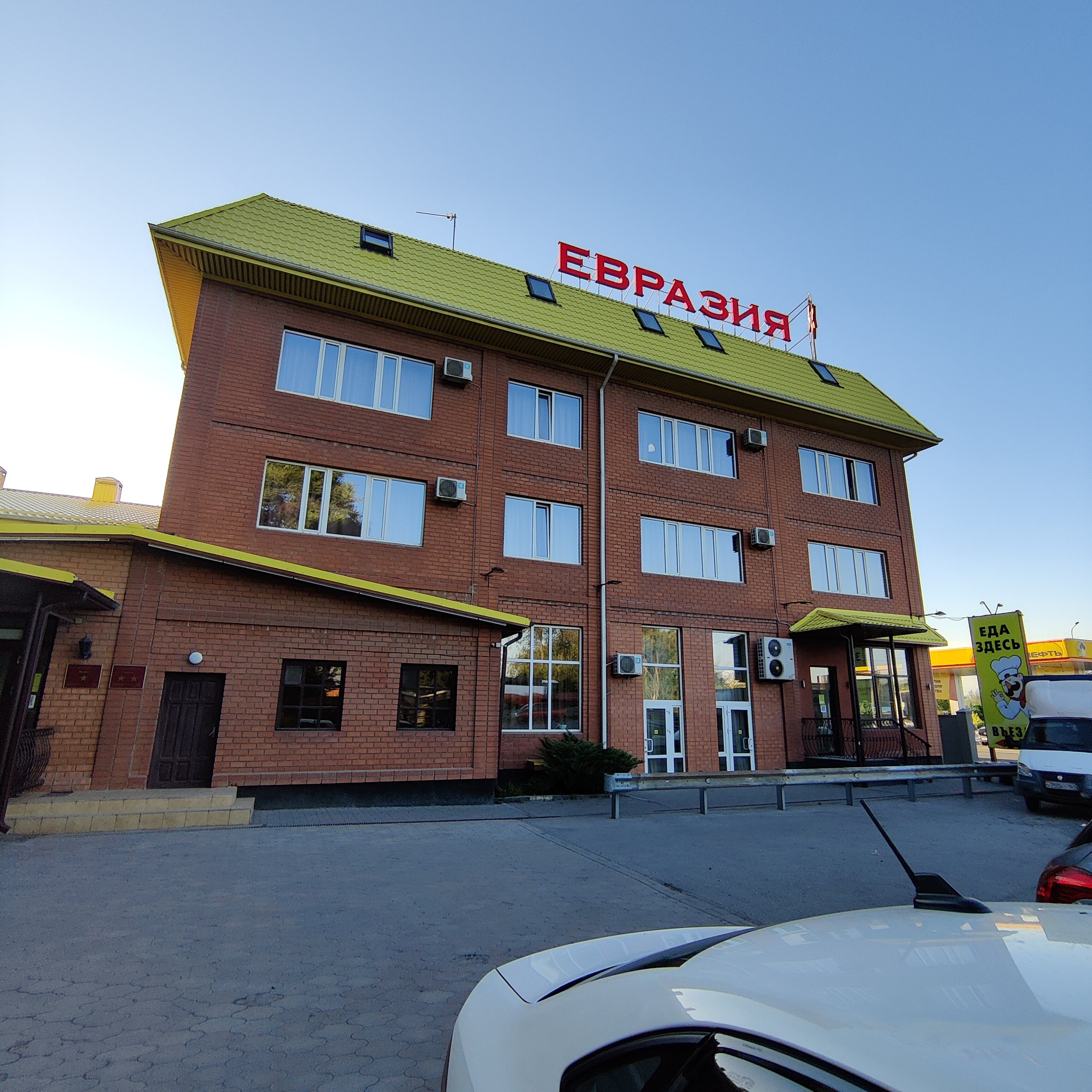 Фото отеля 4