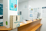 MercuryMed (Ordzhonikidze Street, 16) ، مركز طبي، عيادة