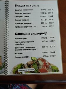 Sozvezdiye, kafe (selo Pivovarikha, Traktovaya ulitsa, 9А) ، مقهى