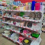 One Price (Krasnoarmeyskaya ulitsa, 12А), tienda de artículos para el hogar y productos químicos domésticos