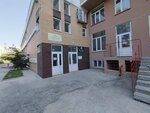 ReMar (Lenskaya Street, 31), beauty salon