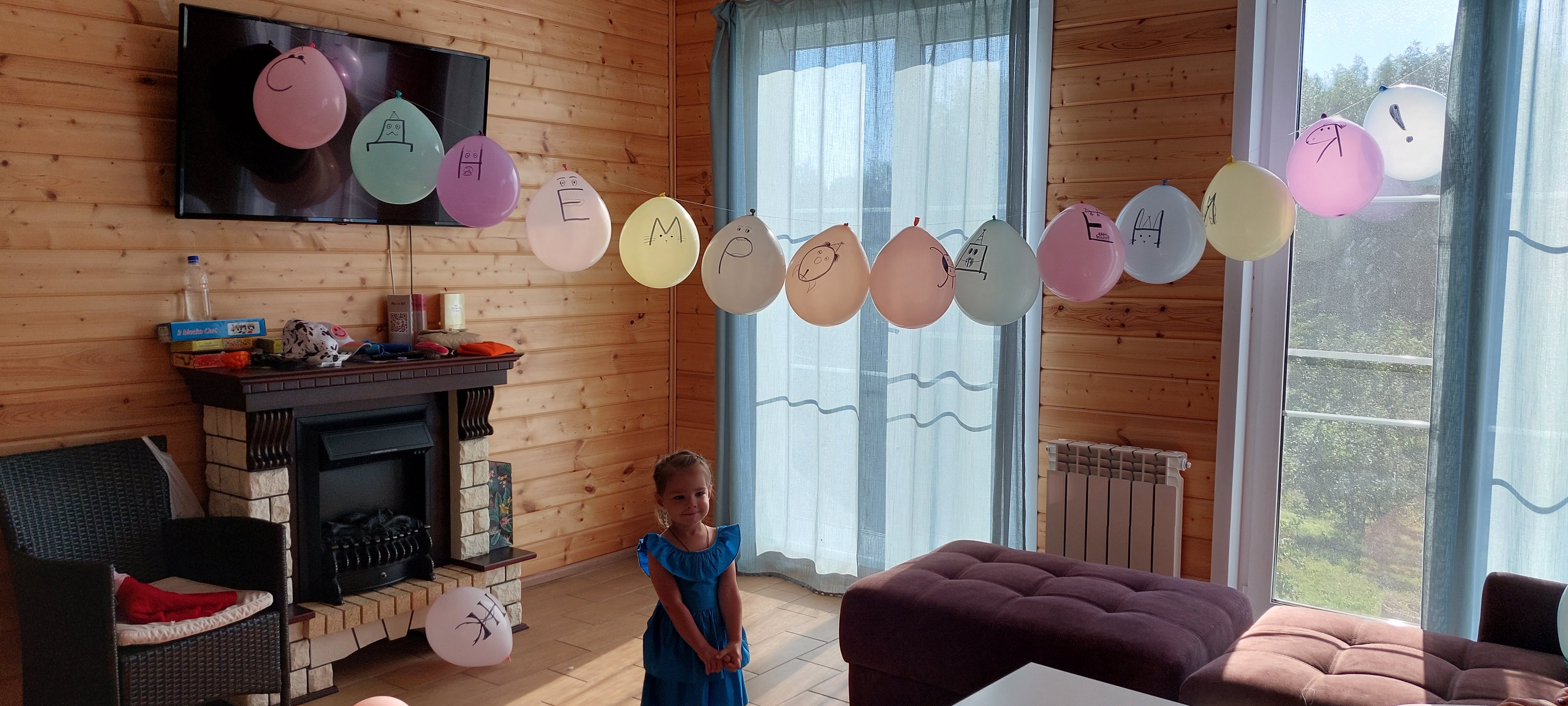 Фото Усадьба Малиновый родник