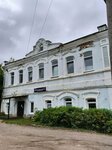 Дом Алфёрова (posyolok gorodskogo tipa Polotnyany Zavod, Lunacharskogo Street, 13) ، معلم جذب سياحي