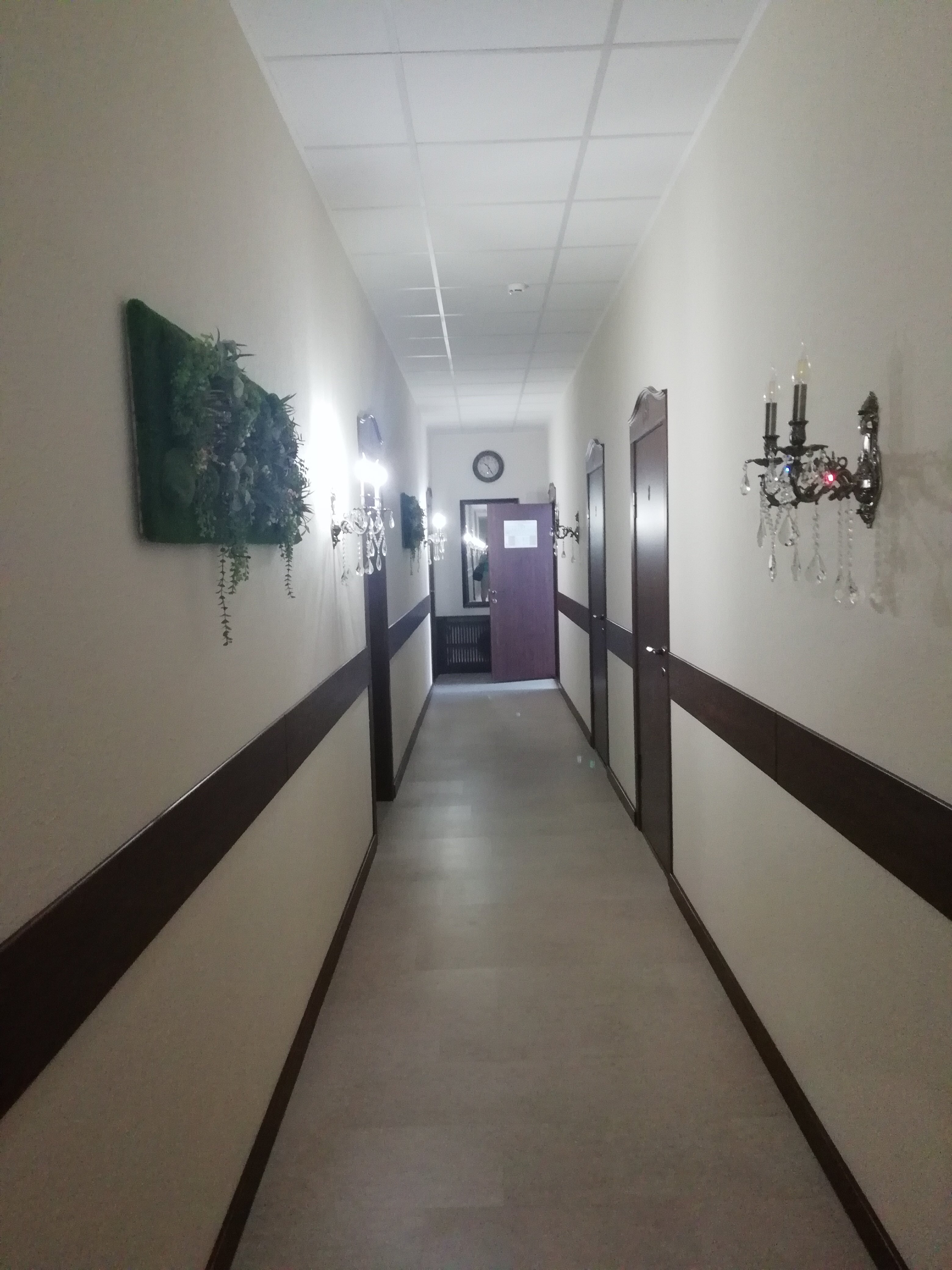 Фото Отель Азовский