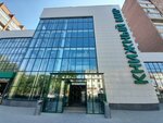 Xipin (Sotsialisticheskiy Avenue, 117А), items for mobile phones