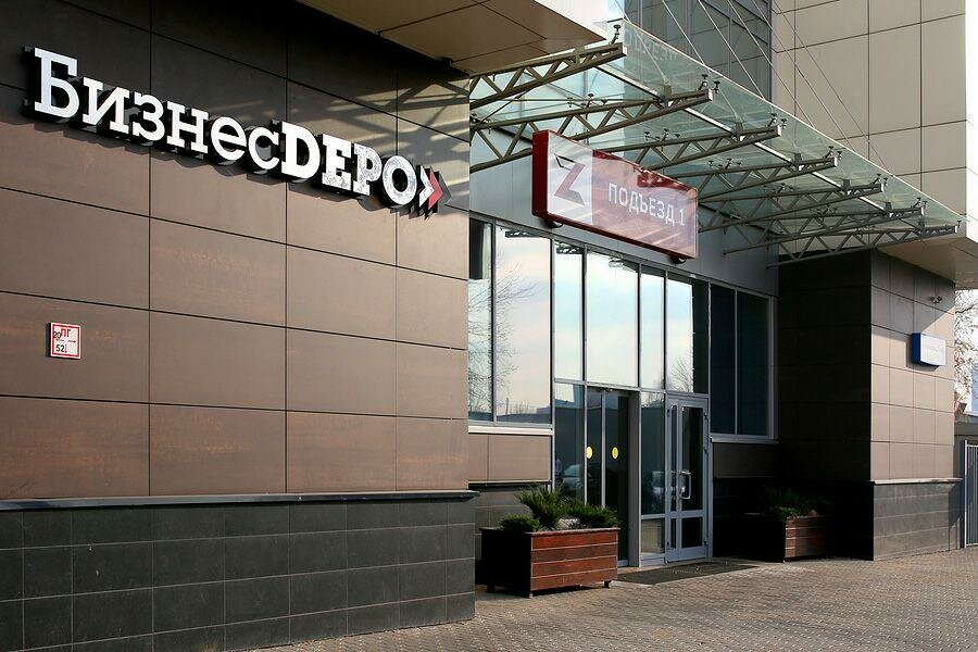 Goodhim фабричная ул 5 корп 2 фото Мебелайм, магазин мебели, Илимская ул., 5, корп. 2, Москва - Яндекс Карты