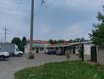 Кулинария (Lenina Street, 431/21), cookery store