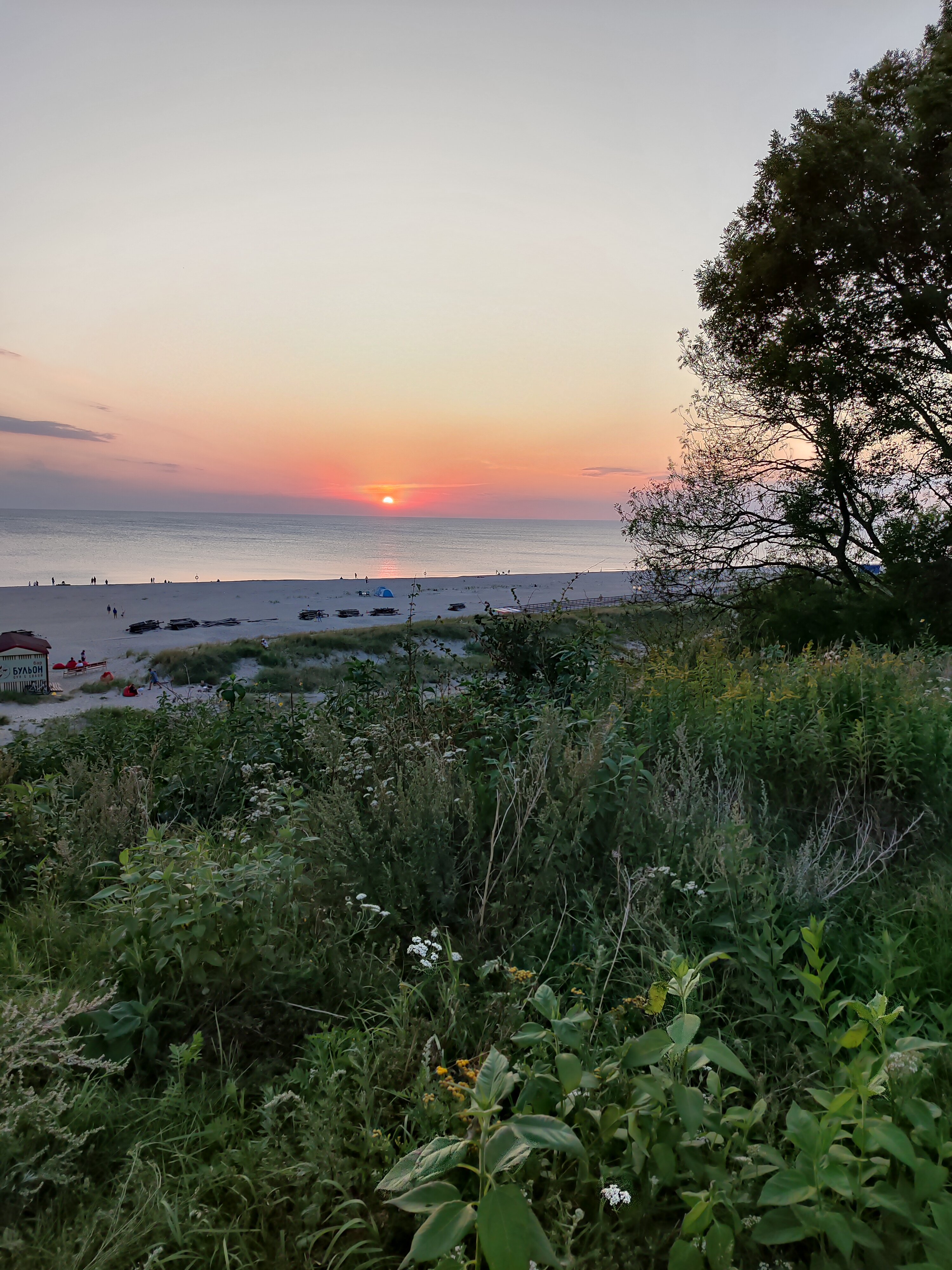 Фото КотэДЖ