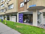 Mebelny klub Desiderio (Keremet shaǵyn aýdany, 6к22), tienda de muebles