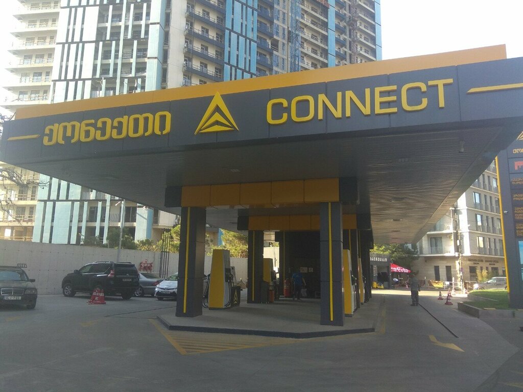 АЗС Connect, Тбилиси, фото