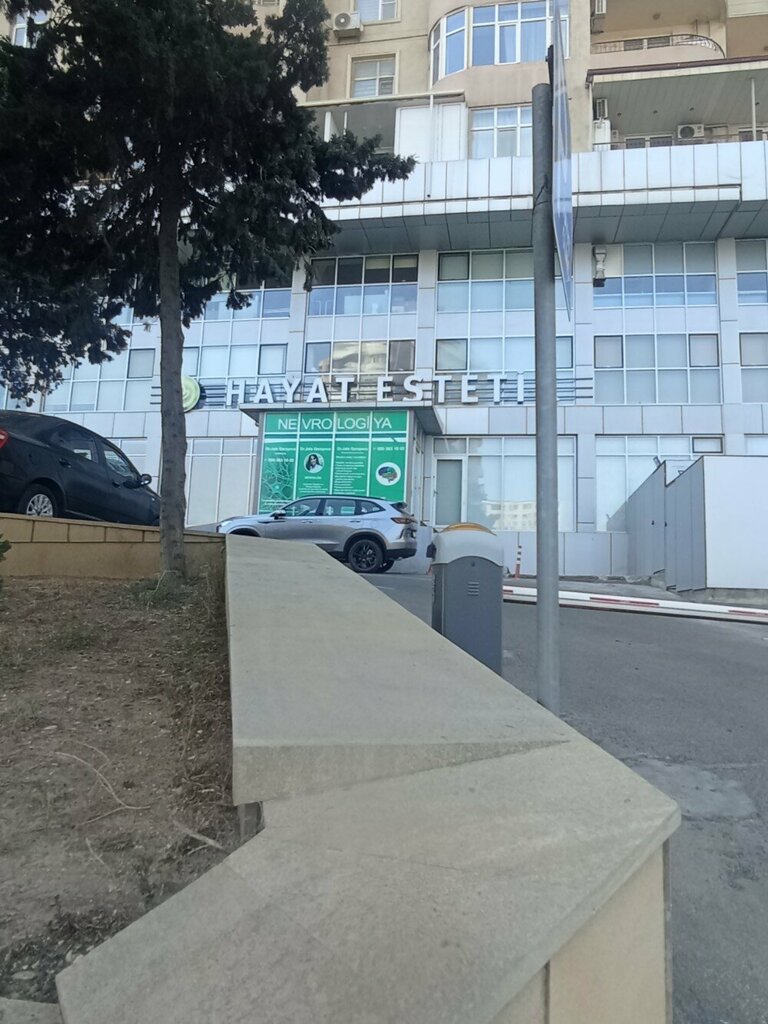 Private practice doctors Qastroenteroloq Hepatoloq Ulvi Ibrahimov, Baku, photo