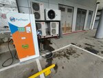 РусГидро (Makovskogo Street, 93), electric car charging station