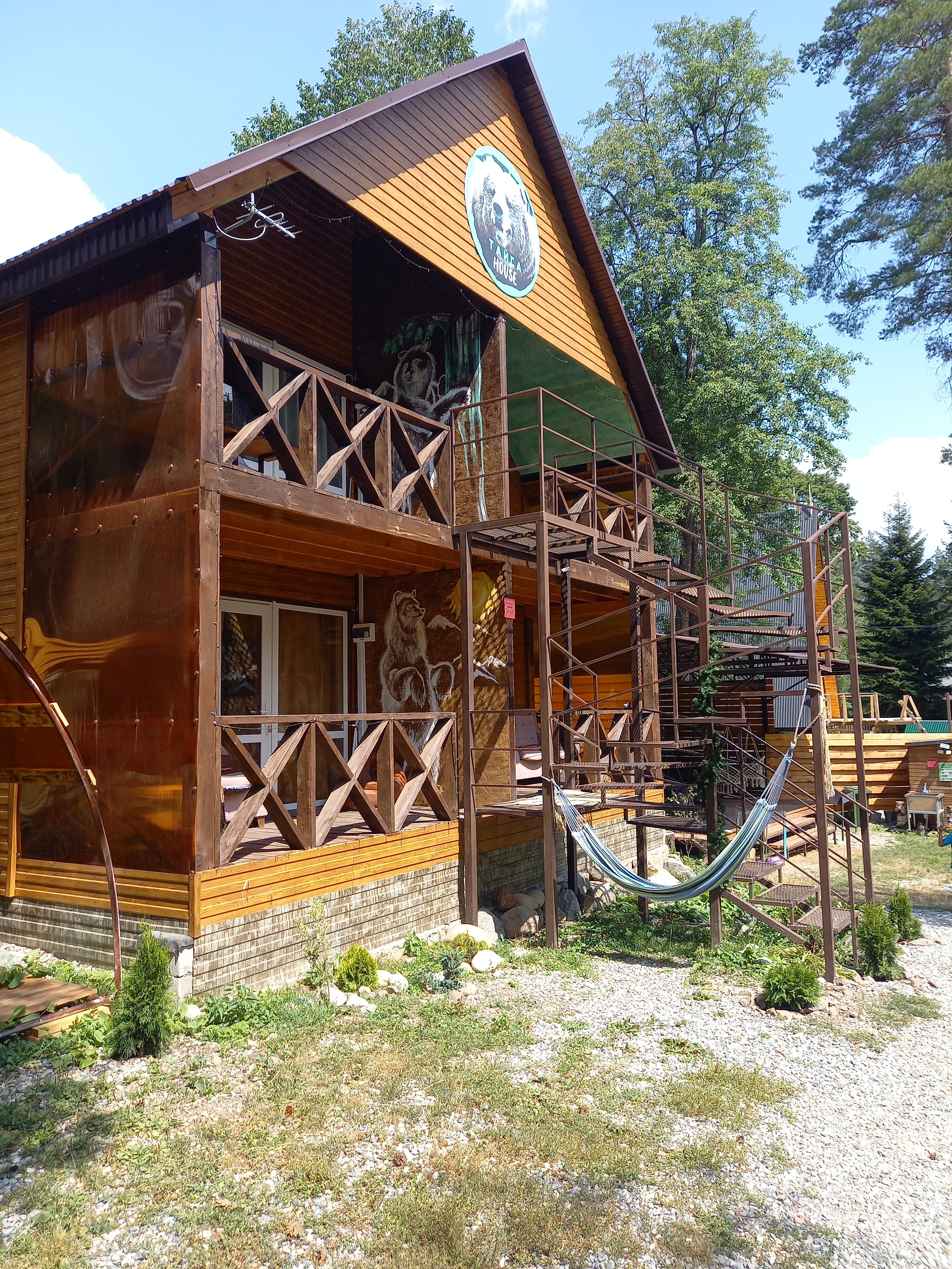 Фото Тайга House