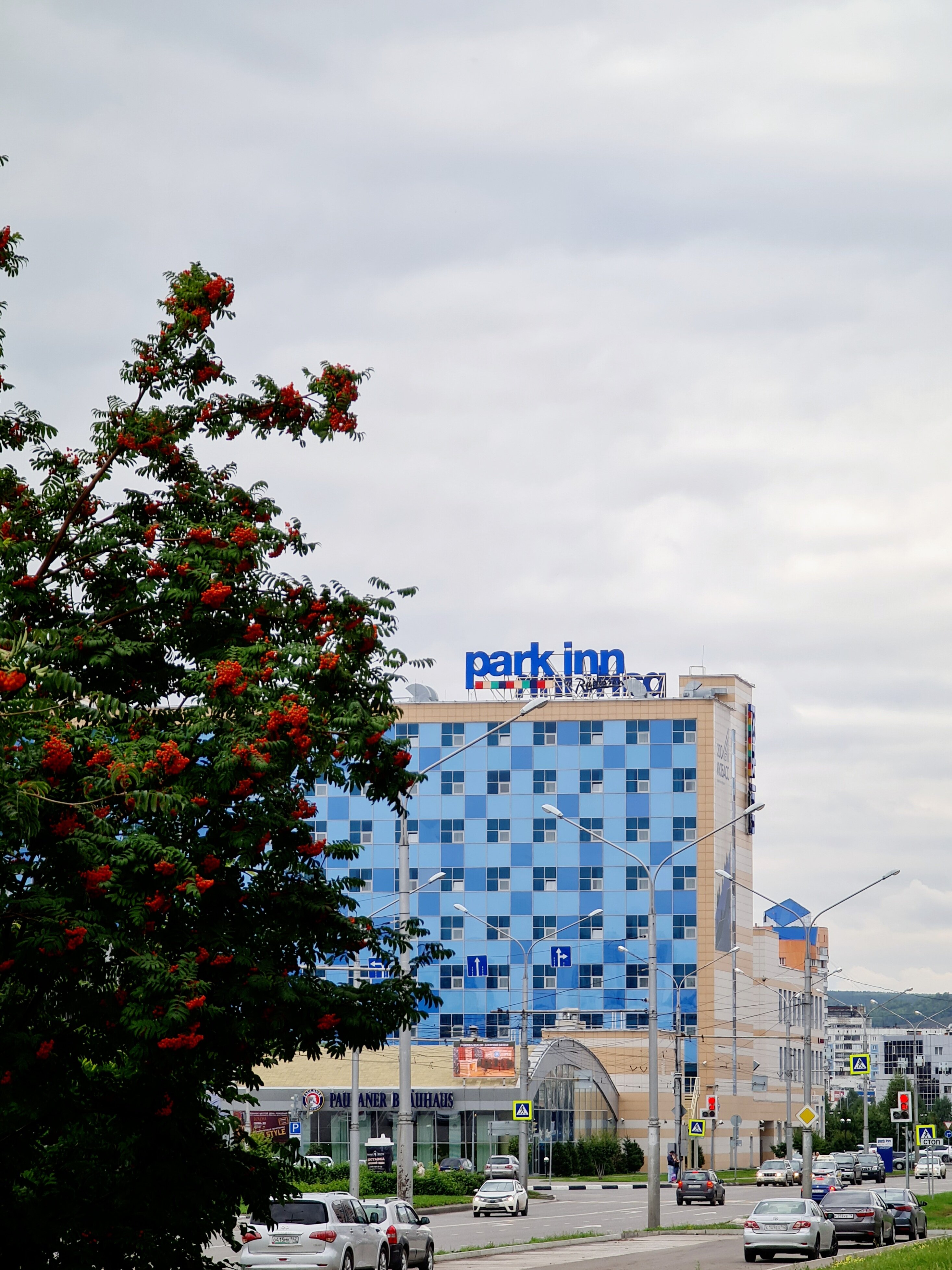 Фото Park Inn by Radisson, Новокузнецк