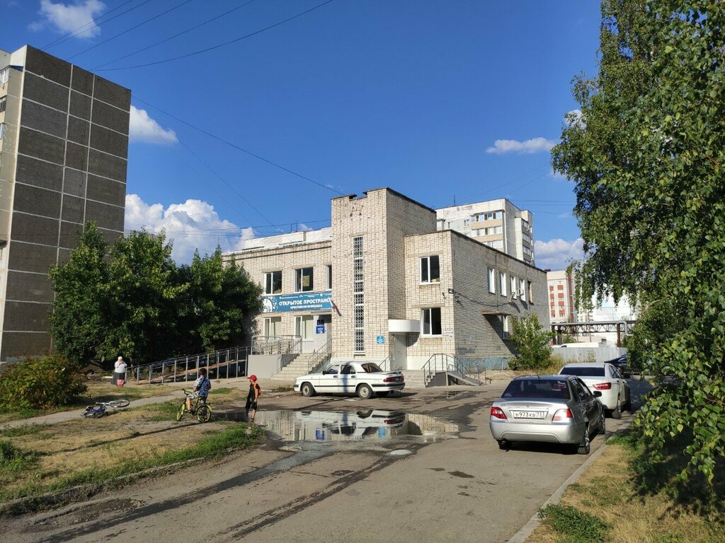 Centro de empleo Ogku TsZN g. Ulyanovska Zheleznodorozhny rayonny otdel, , foto