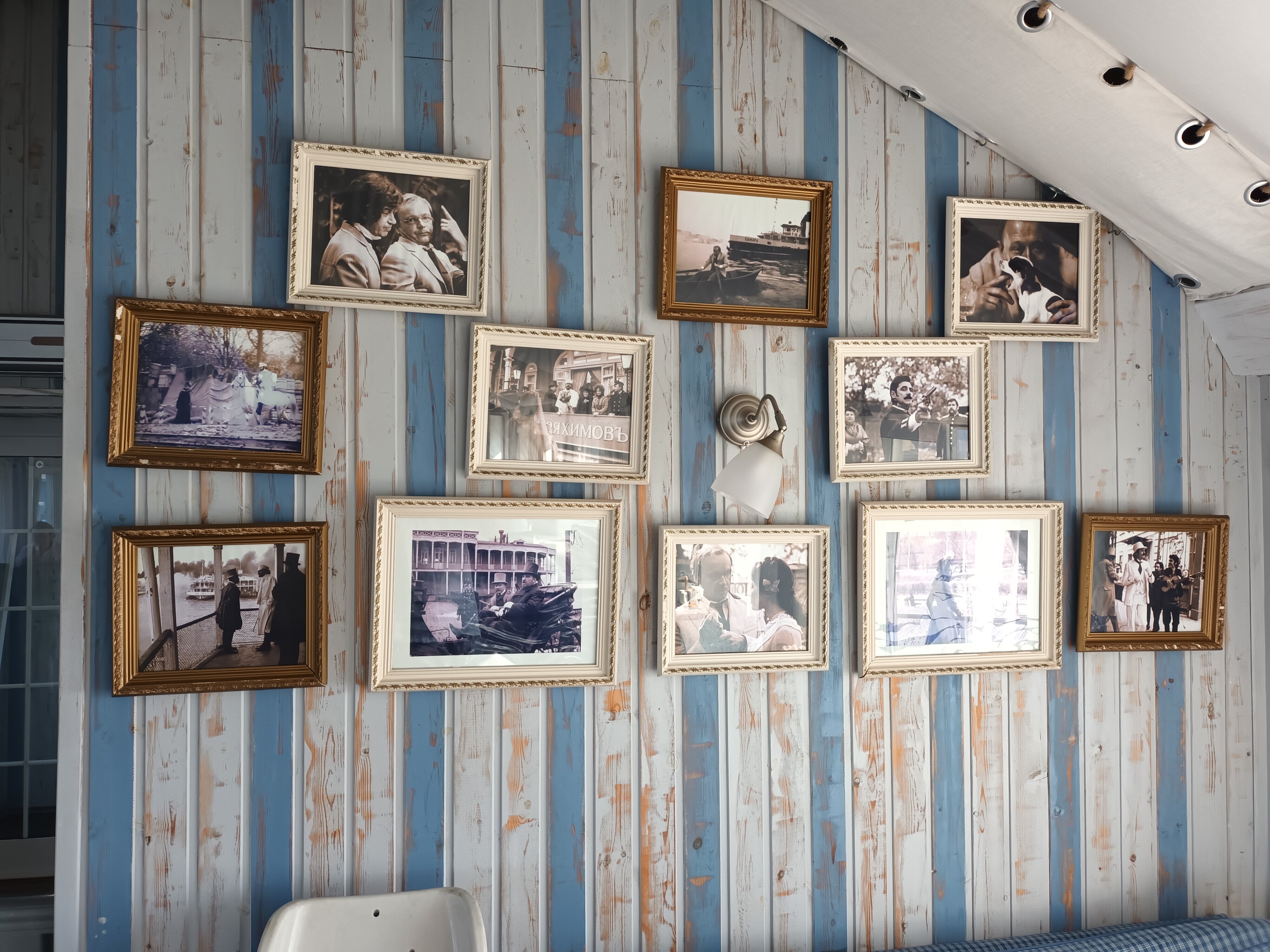 Фото Островский причал